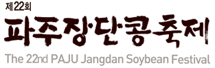 주차-058 이미지