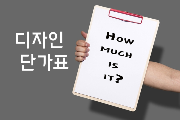 굿드림디자인 이미지
