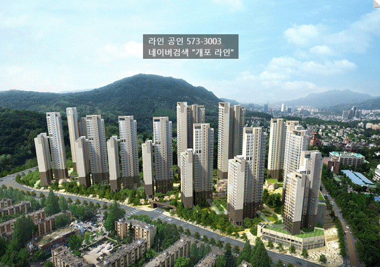 디에이치설비 이미지