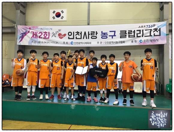 국일슈퍼 이미지