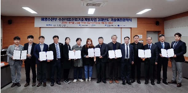 대일씨에프 이미지