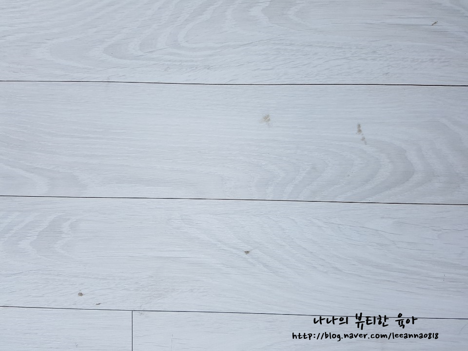 피코크린 이미지