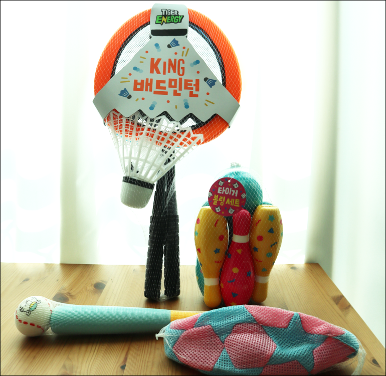 타이거볼링 이미지