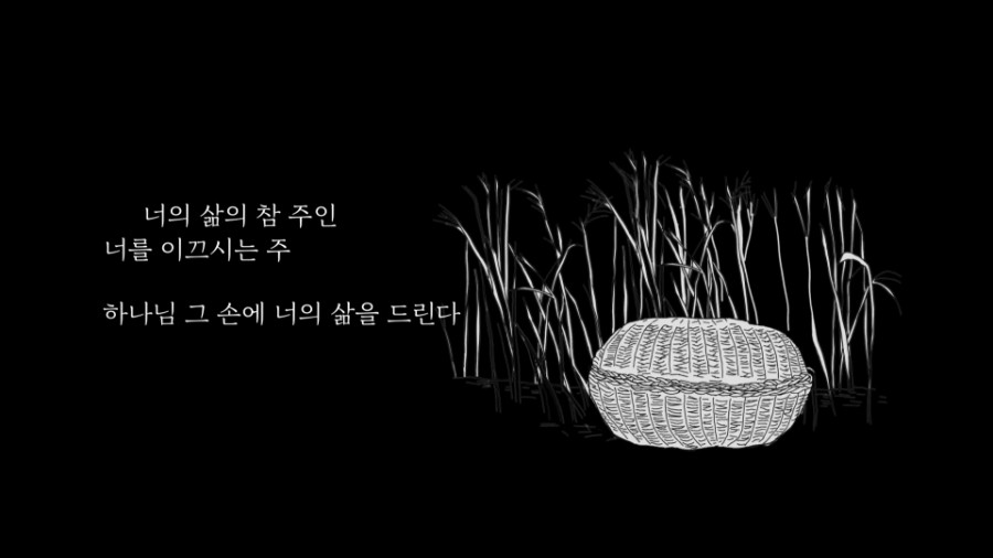 더그리고주 이미지