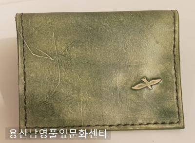 남영공예 이미지