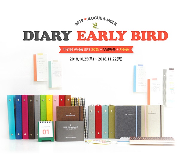 이벤트제이 이미지