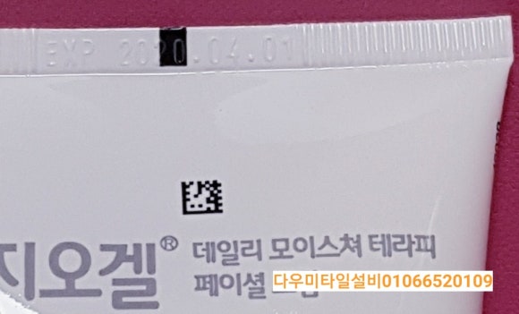 카페동희 이미지