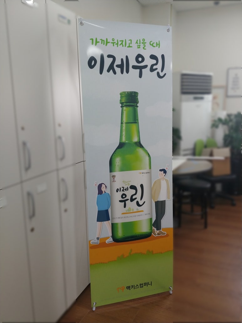 (주)홍애드 이미지