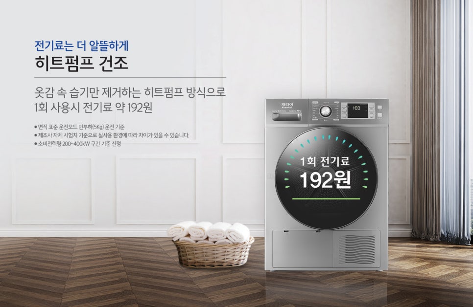 행운의류 이미지