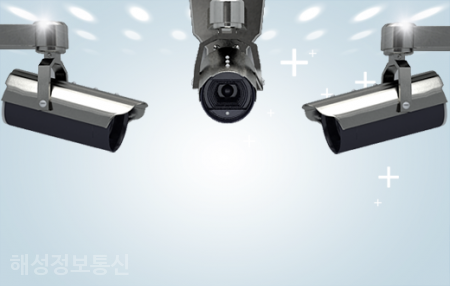 해성정보통신 이미지