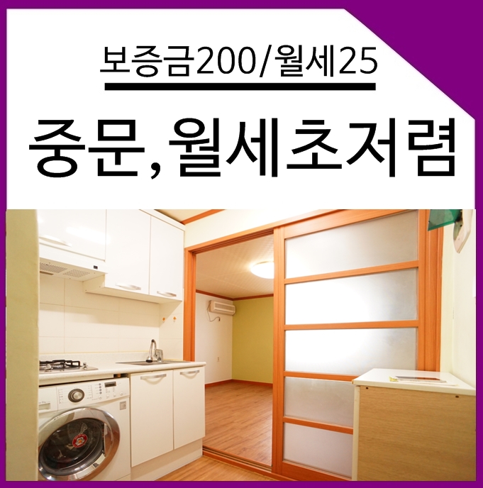 대교푸드마트 이미지