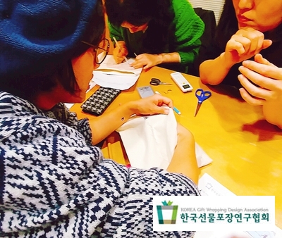 한국선물포장연구협회 이미지