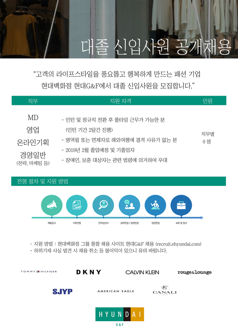 현대종합관리 이미지