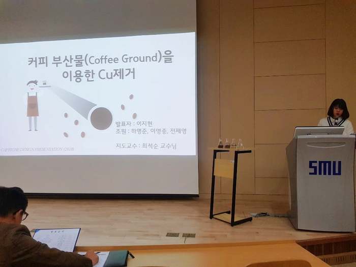정연엔지니어링 이미지
