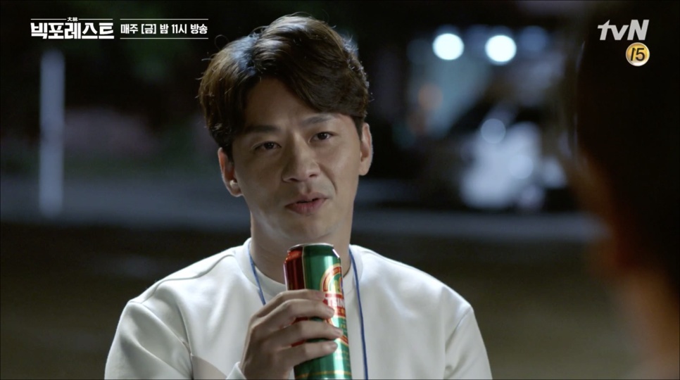 케이-비어 이미지