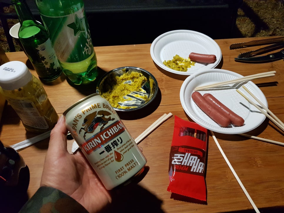 (주)아이캠퍼 이미지