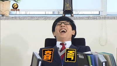 내촌불곱창 이미지