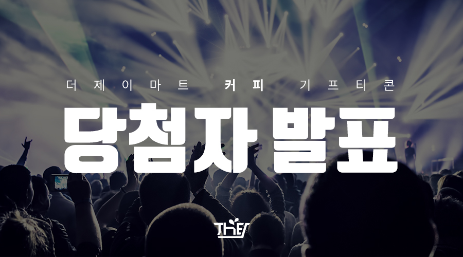(주)제이마트 이미지