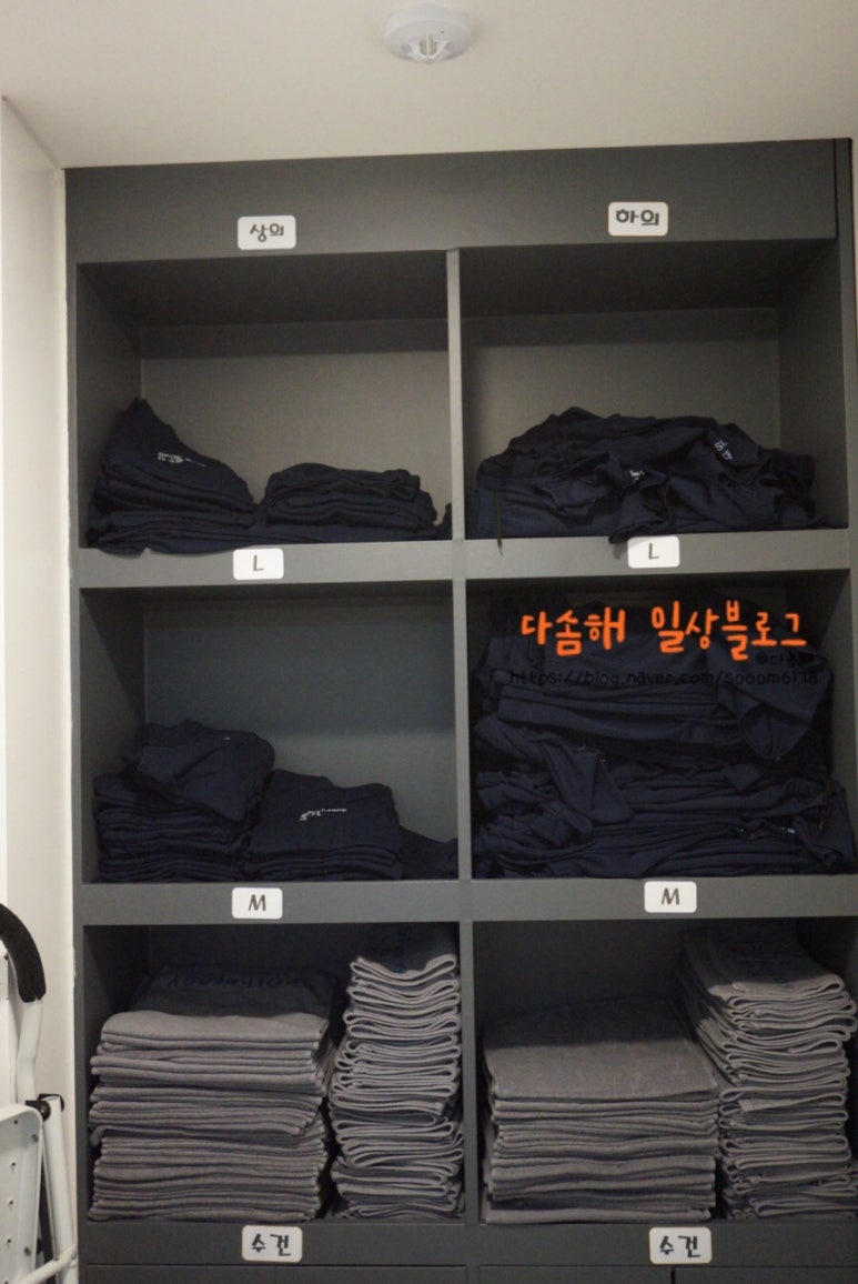 토브짐 이미지