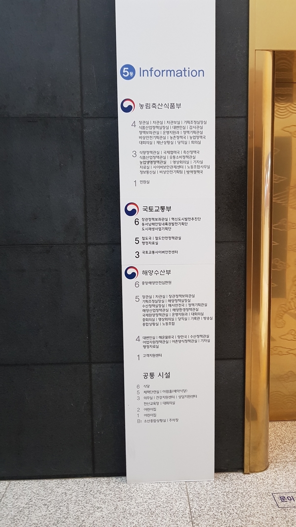 중부총판 이미지