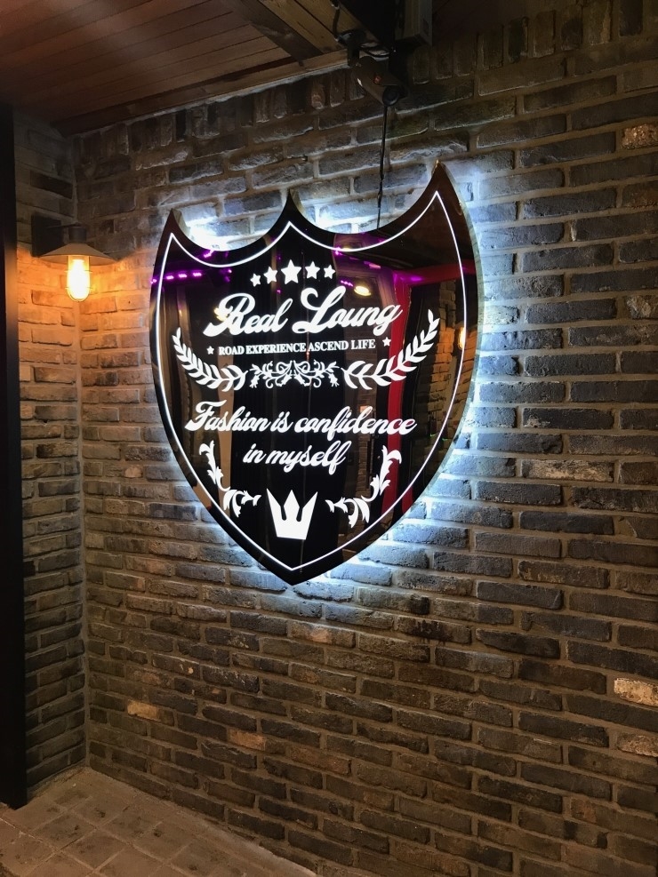 홍간판 이미지