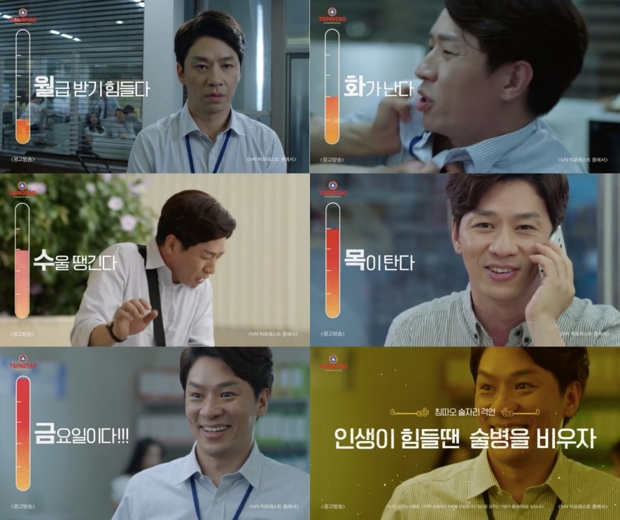 케이-비어 이미지