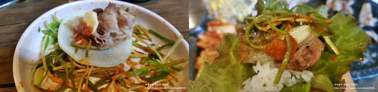 돈다발대패삼겹 이미지