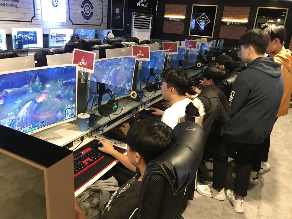 탑플레이스PC방 이미지