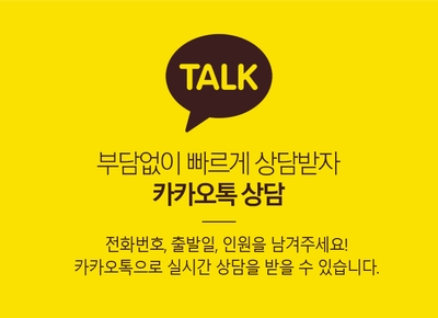 랑스골프 이미지