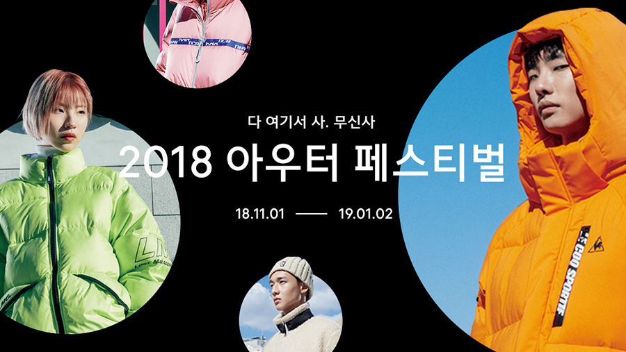 다여기 이미지