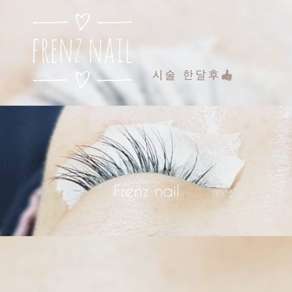 예쁜속눈썹&네일 이미지