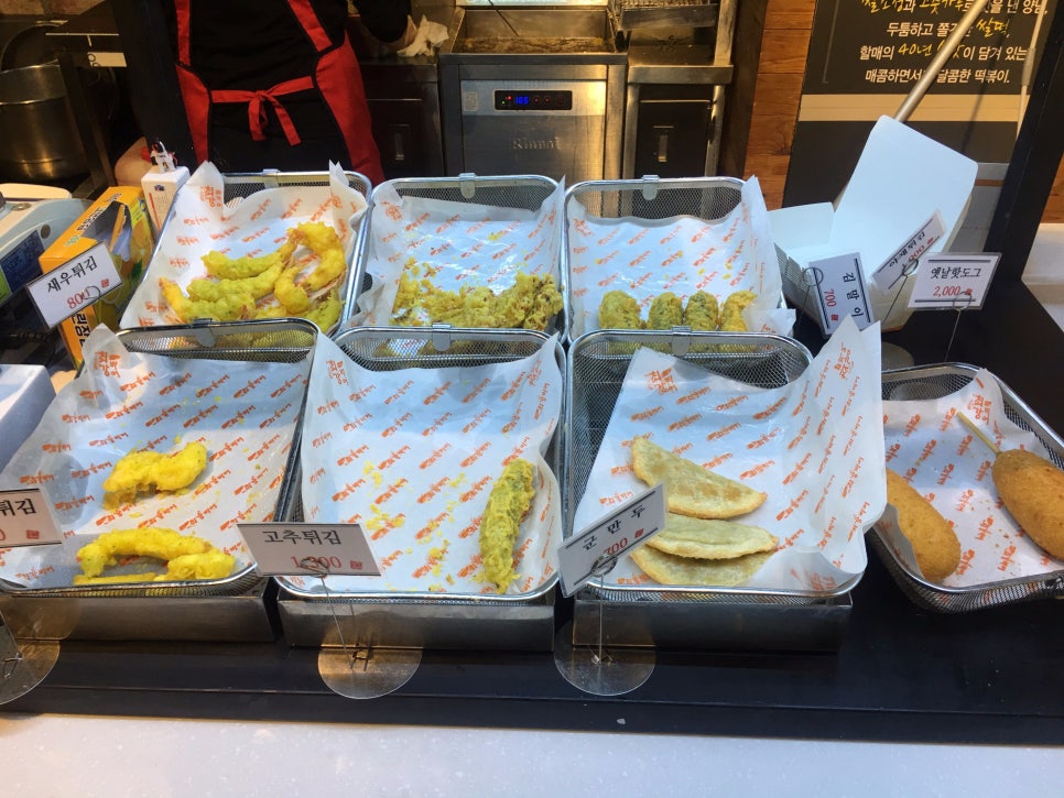남천할매떡볶이 이미지