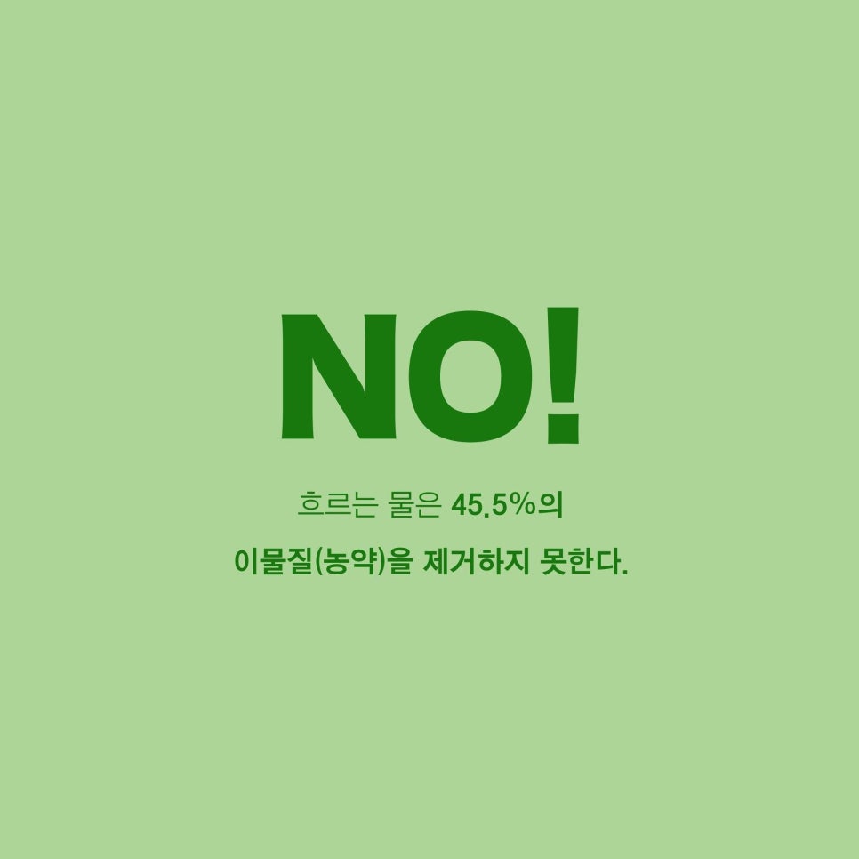 우리야채;과일 이미지