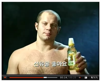 형선유 이미지