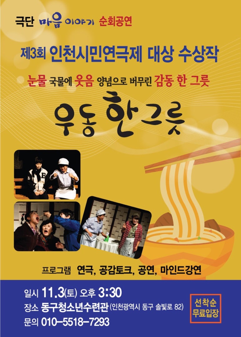 힐링뮤직 이미지