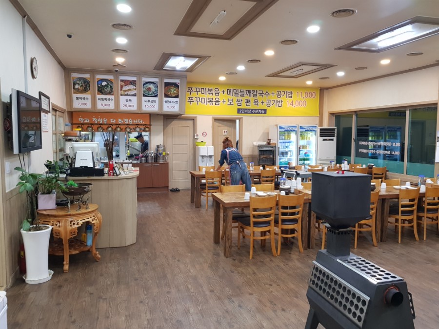 원주천서리막국수 이미지