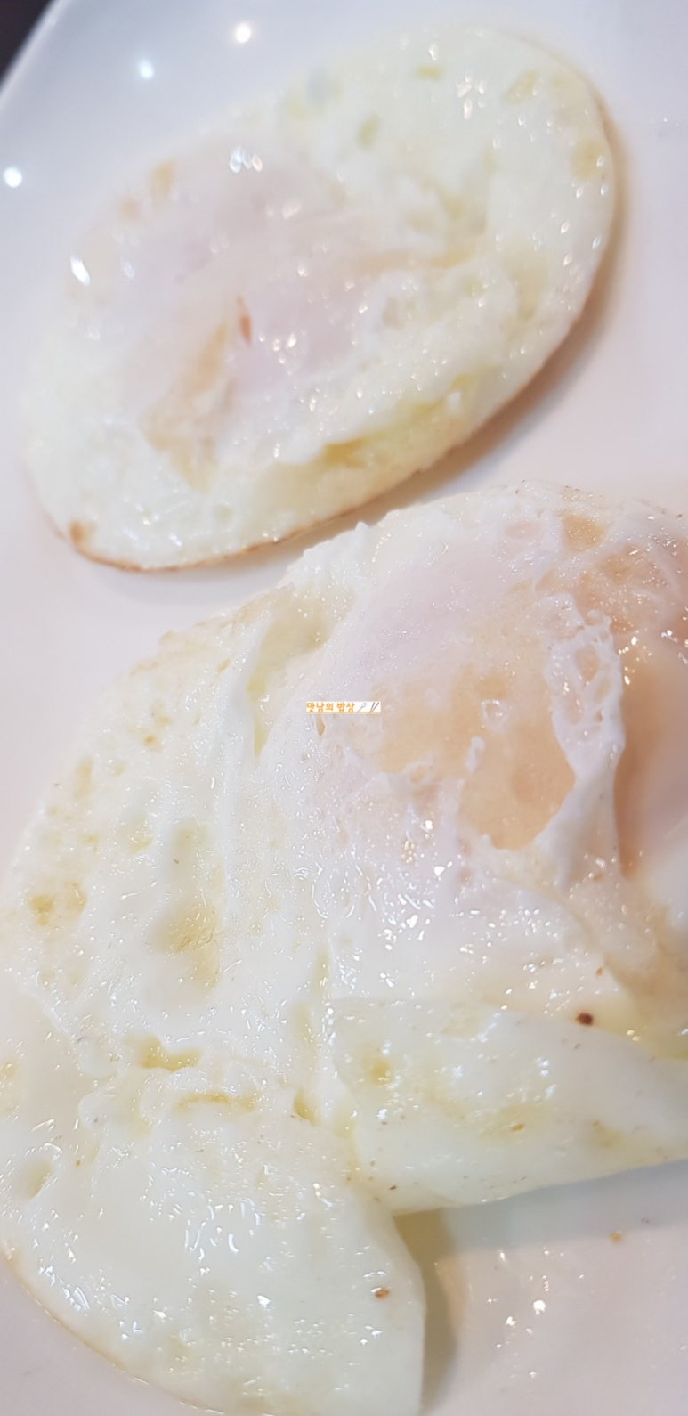 화정소불고기 이미지