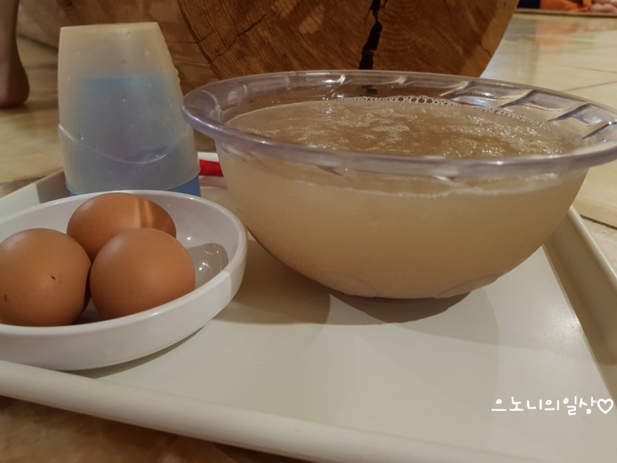 보석사우나매점 이미지
