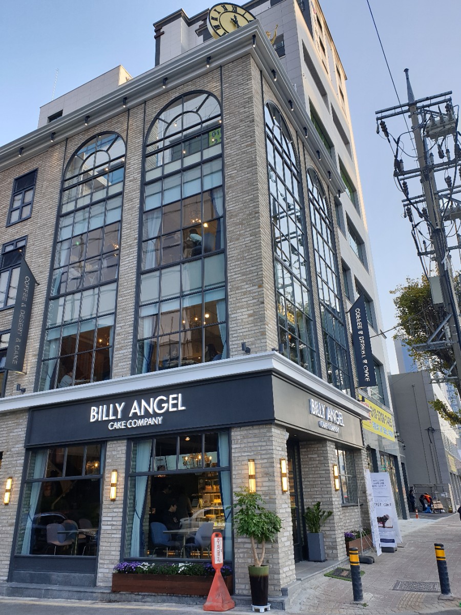 빌리엔젤 의정부점 이미지