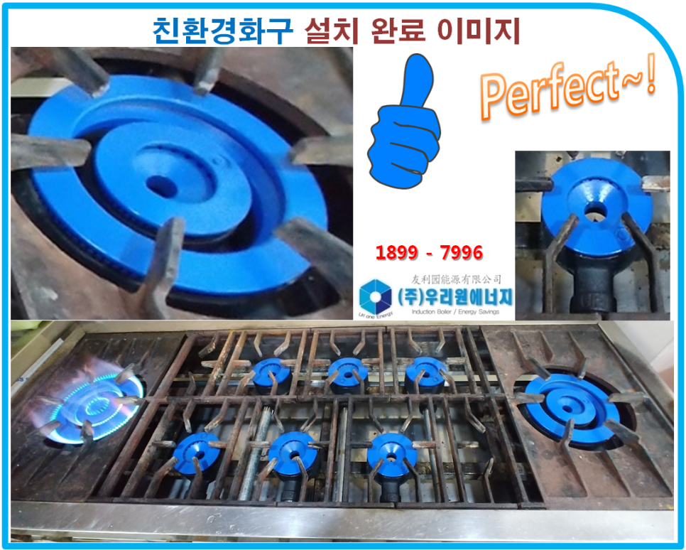진품정육 이미지