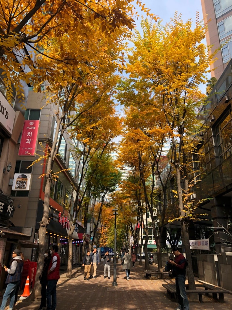 중생한의원 이미지