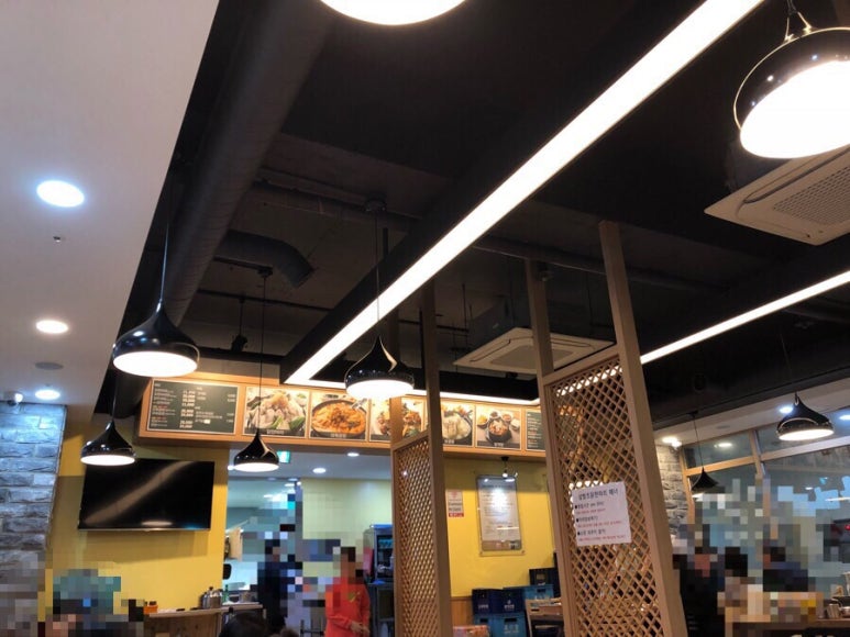 삼방초닭한마리칼국수 이미지