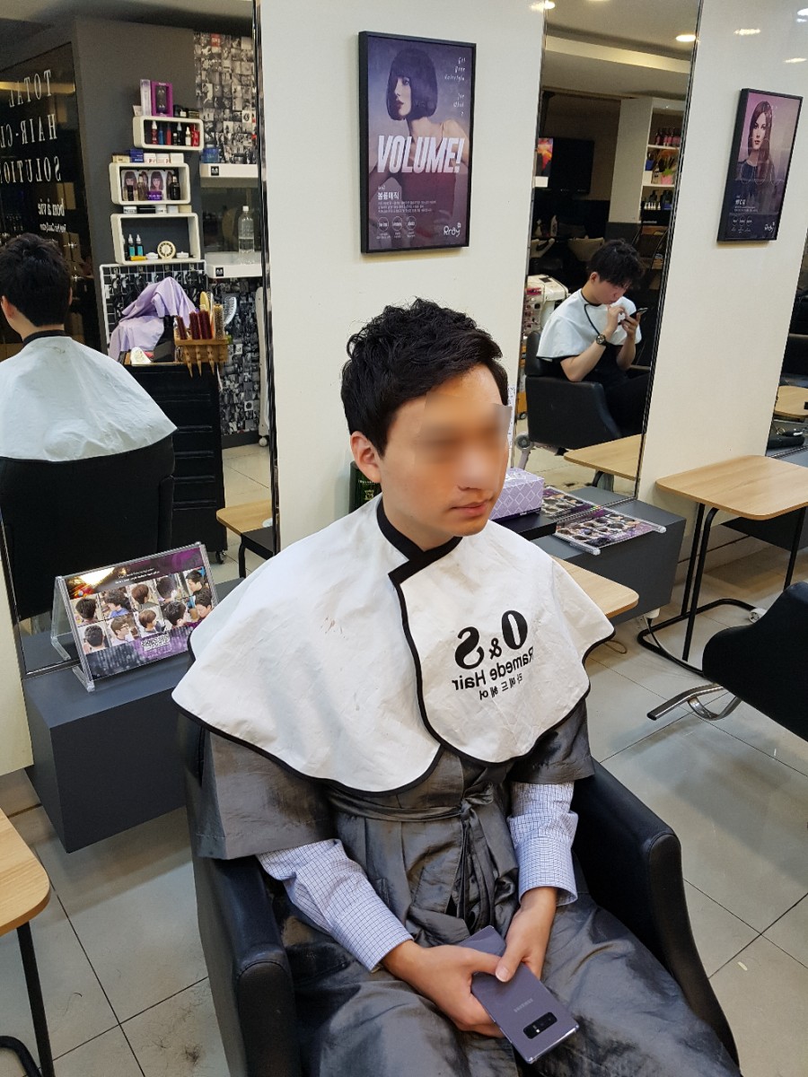 헤어더희 이미지