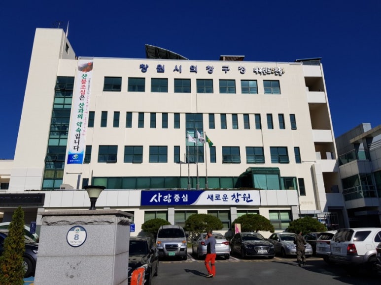 오케이판매업 이미지
