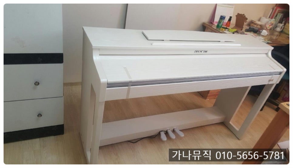 가나뮤직 이미지