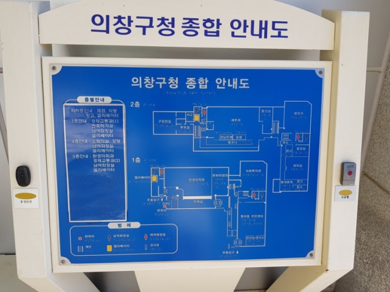 오케이판매업 이미지