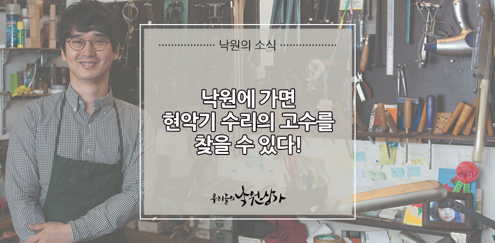 한양기프트 이미지