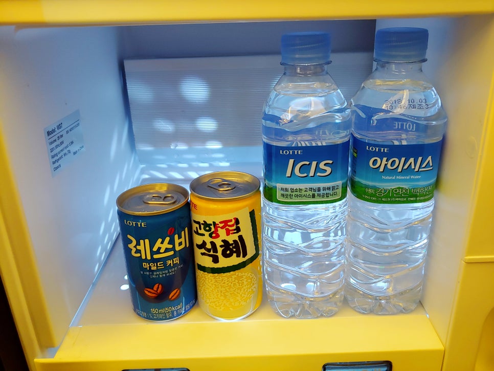 영월무인텔 이미지