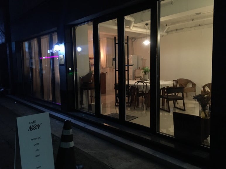 앤오앤앤 이미지