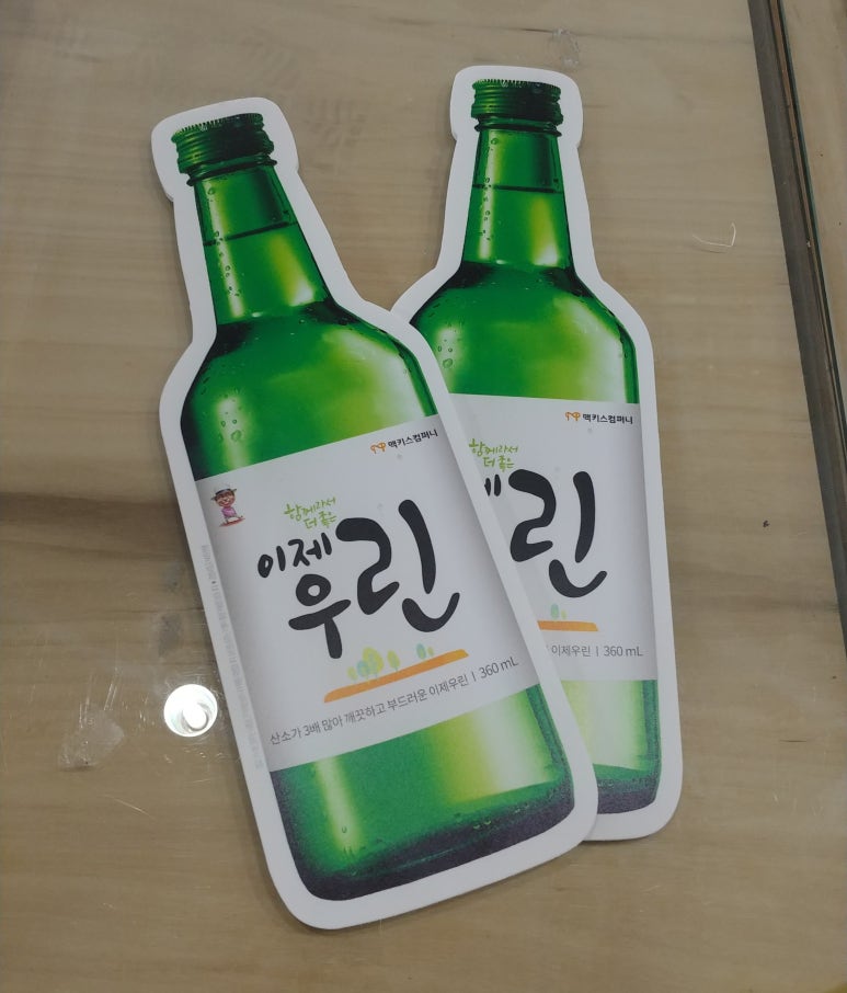 (주)홍애드 이미지